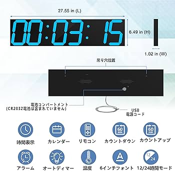 ★未開封品★CHKOSDA 27インチ両面デジタル壁掛け時計（レッド） Amazon.co.jp: CHKOSDA 27インチ両面デジタル壁掛け時計